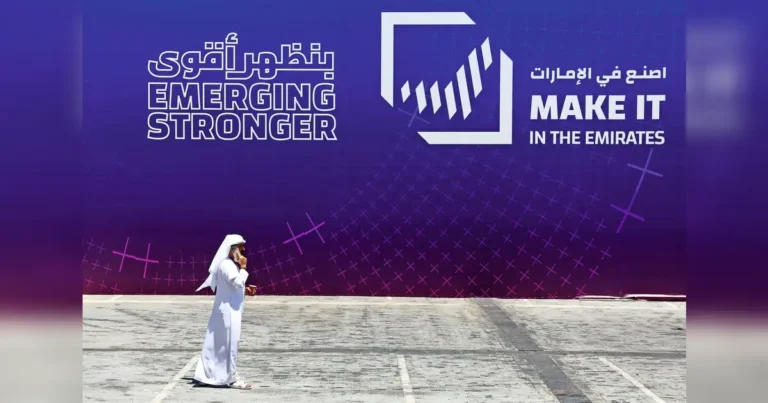 – Make it in Emirates manufacturing boosts resilience