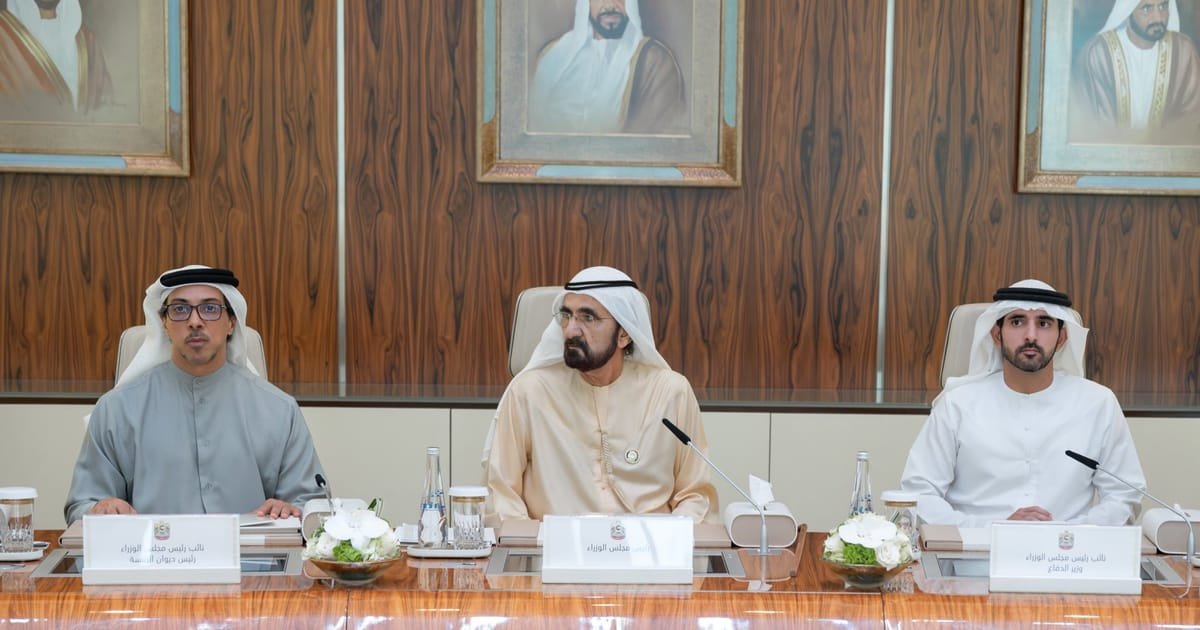 UAE government employee training reaches new heights