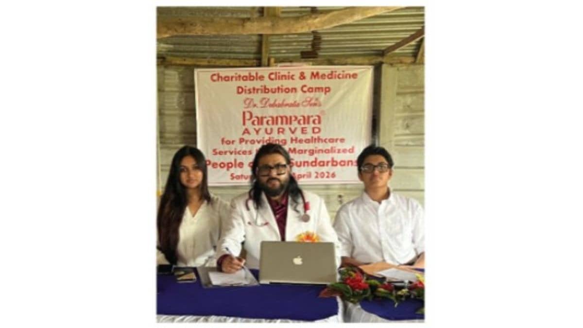Modern ayurveda integration: bridging past and future