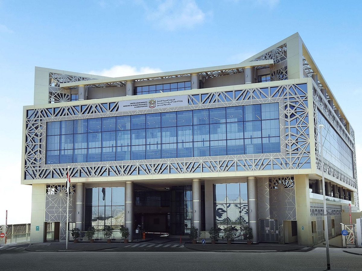 UAE firms face penalties: meet emiratisation targets now